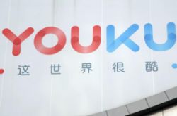 （8分钟教程）山东滨州公司_哔哩哔哩
